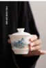 Picture of Dingliu Qianli Jiangshan Leather Box Travelling Tea Set