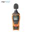 Picture of Digital Sound Level Meter
