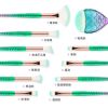 Picture of 10pcs makeup brush set