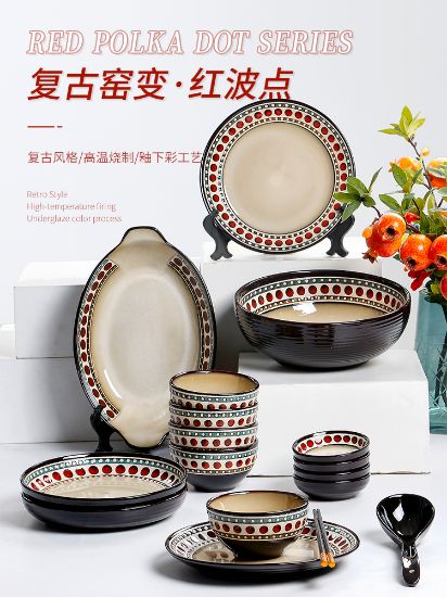 Picture of Dingliu Red Polka Dot Set Daily Porcelain Tableware Set European and American Style Tableware Set