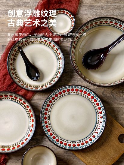 Picture of Dingliu Red Polka Dot Set Daily Porcelain Tableware Set European and American Style Tableware Set