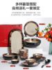 Picture of Dingliu Red Checked Tableware Set European and American Style Tableware Set Daily Porcelain Gift Set