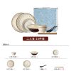 Picture of Dingliu European Beige Cameo Set Daily Porcelain Tableware Set Gift Set