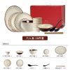 Picture of Dingliu European Beige Cameo Set Daily Porcelain Tableware Set Gift Set