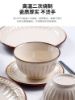 Picture of Dingliu European Beige Cameo Set Daily Porcelain Tableware Set Gift Set