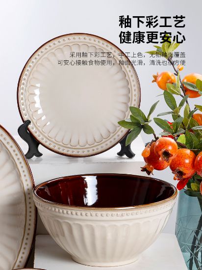 Picture of Dingliu European Beige Cameo Set Daily Porcelain Tableware Set Gift Set