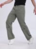 Picture of Classic Loose Casual Straight Men's Pants