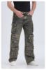 Picture of Multi-pocket zip washed loose jeans men's design workwear casual straight stretch trousers 