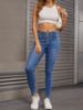 Picture of Women's fashion 5-button stretch jeans