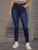 Picture of Women's stylish stretch jeans with side pocket